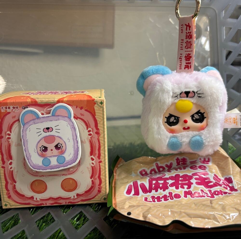 Baby Three Mahjong - SECRET